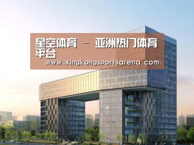 案例展示四(图1)