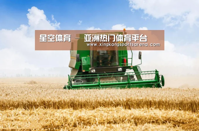 产品名称六(图1)